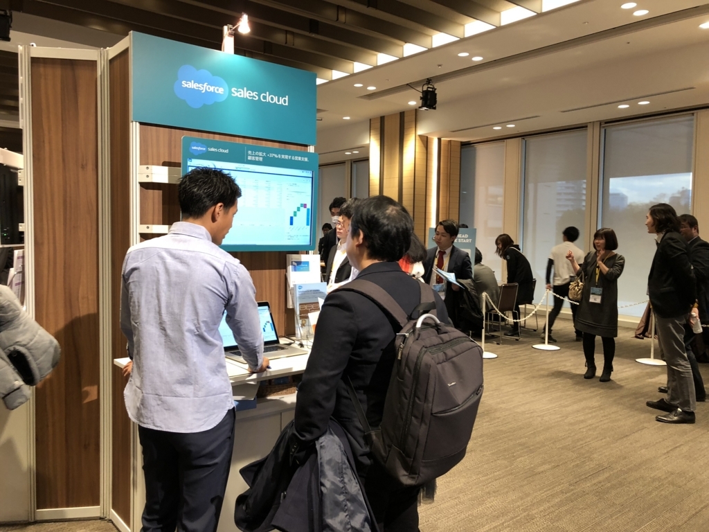 f:id:tyoshikawa1106:20171213155318j:plain:w300