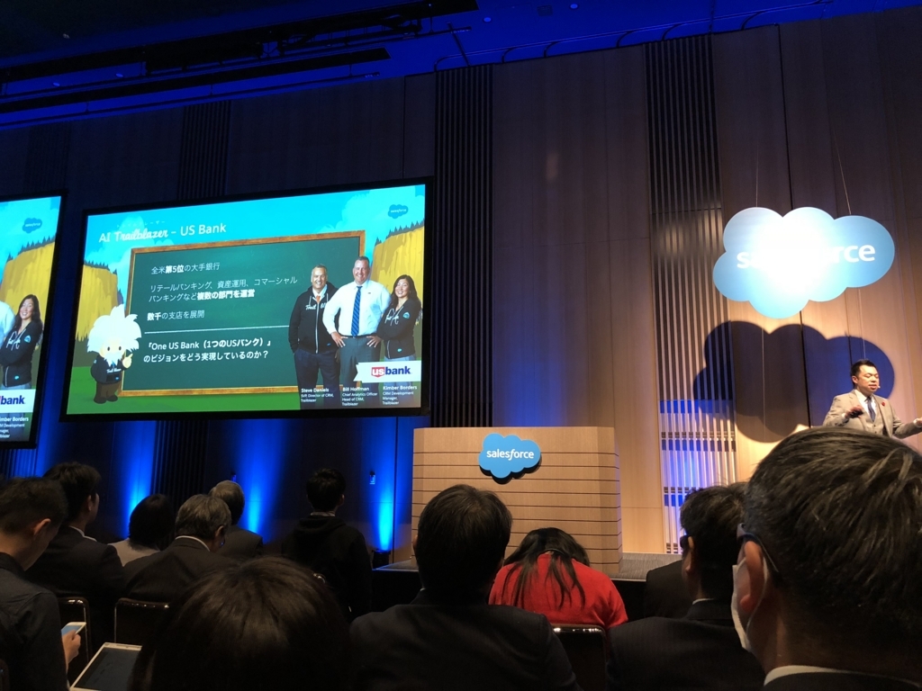 f:id:tyoshikawa1106:20171213161343j:plain:w300