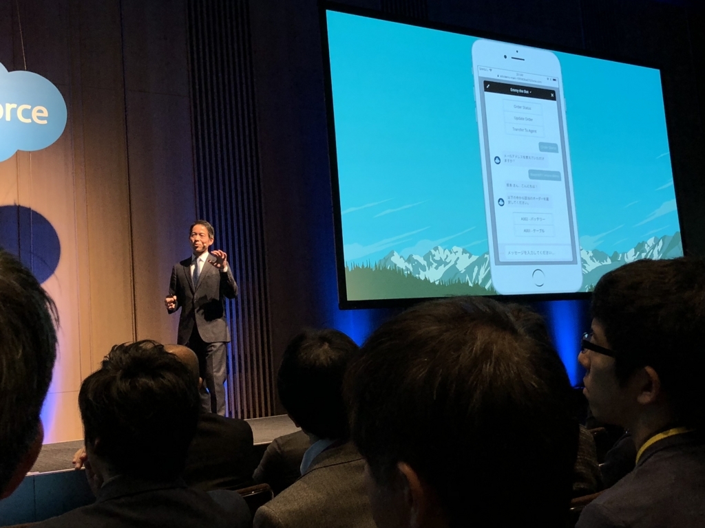 f:id:tyoshikawa1106:20171213163032j:plain:w300