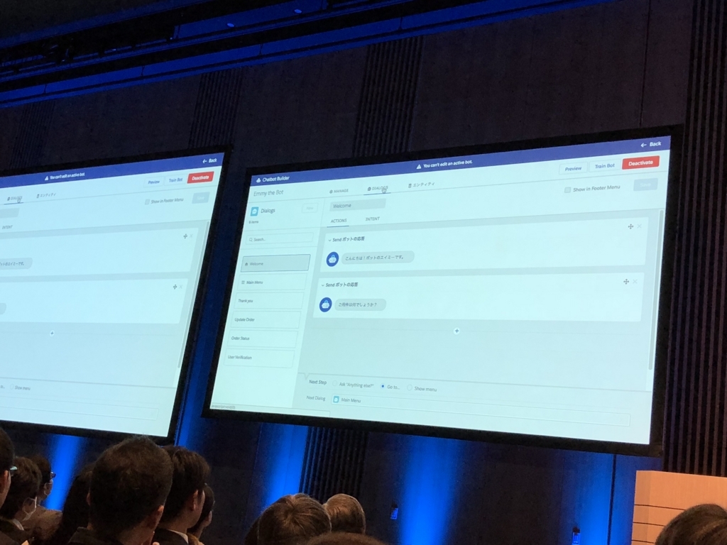 f:id:tyoshikawa1106:20171213163213j:plain:w300