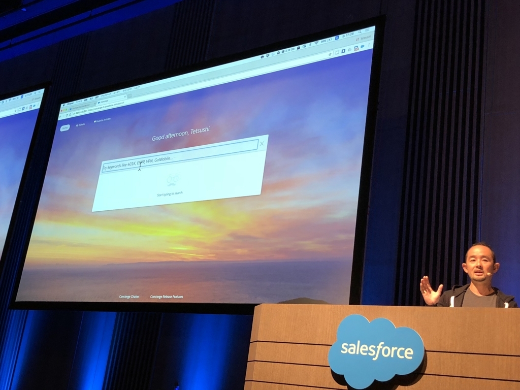 f:id:tyoshikawa1106:20171213172614j:plain:w300