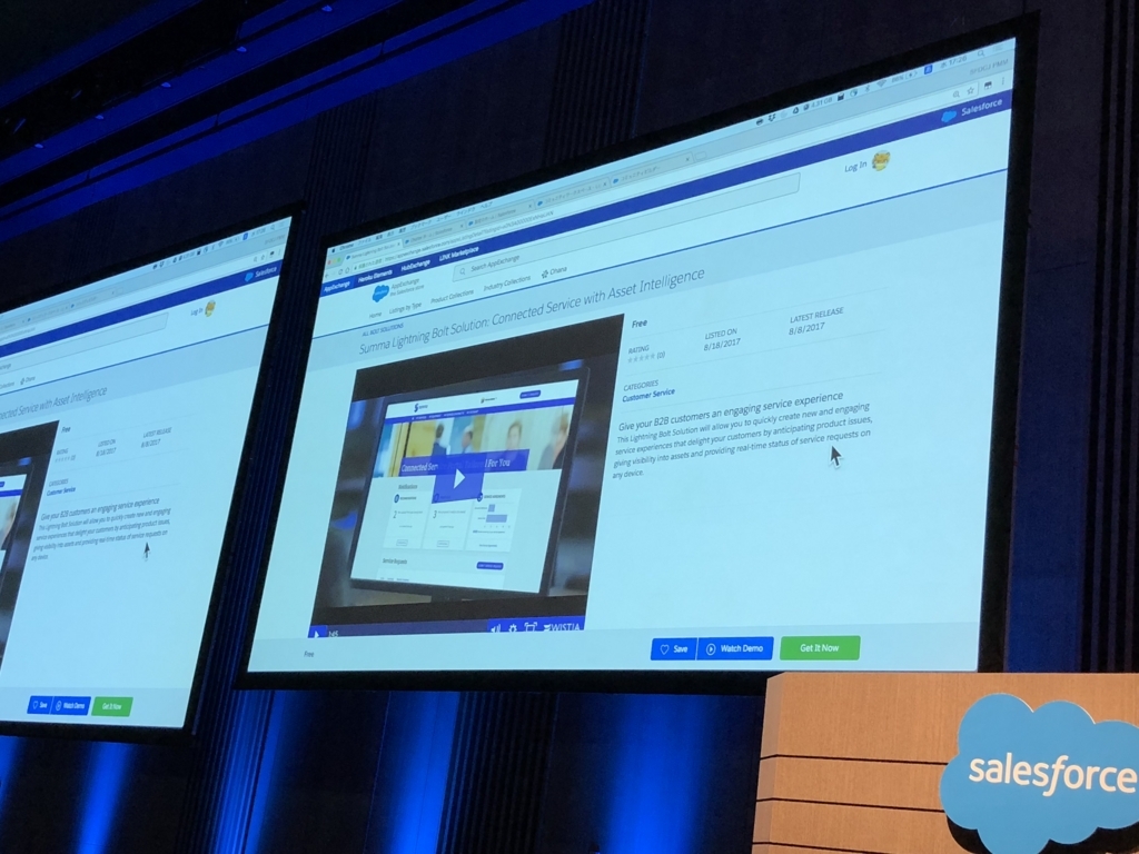 f:id:tyoshikawa1106:20171213172645j:plain:w300