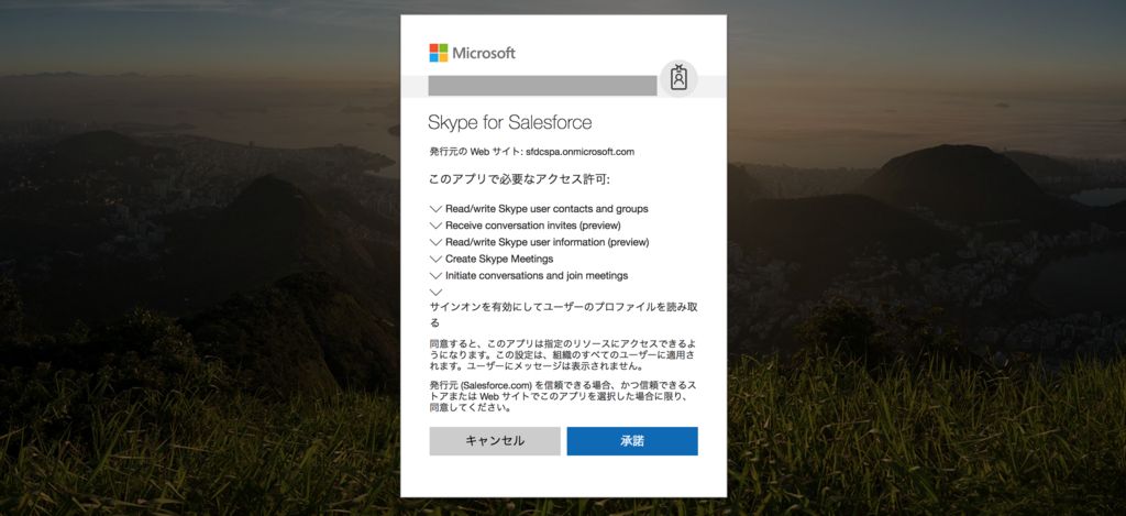 f:id:tyoshikawa1106:20171226193721p:plain
