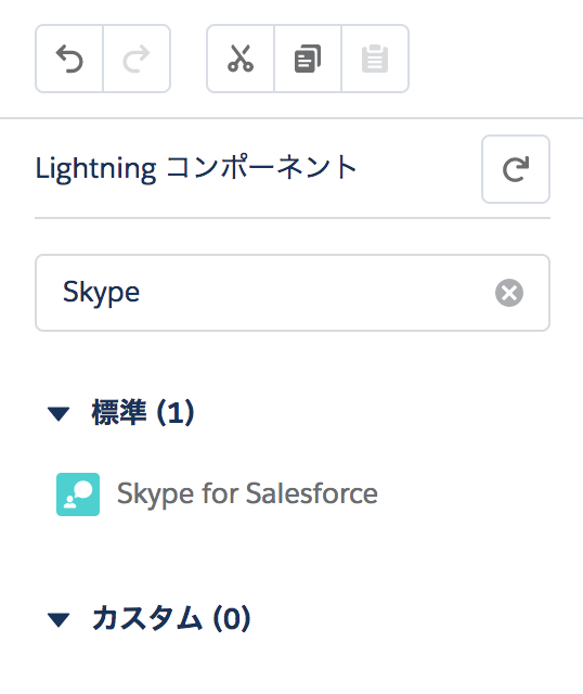 f:id:tyoshikawa1106:20171226200421p:plain:w200