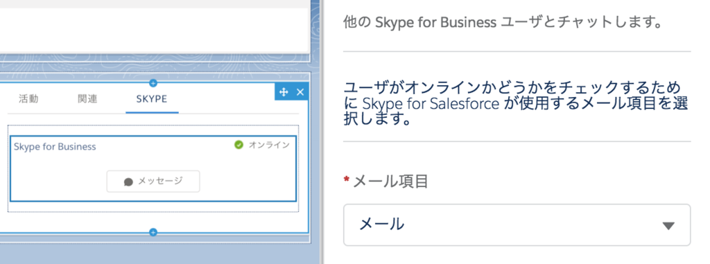 f:id:tyoshikawa1106:20171226200540p:plain