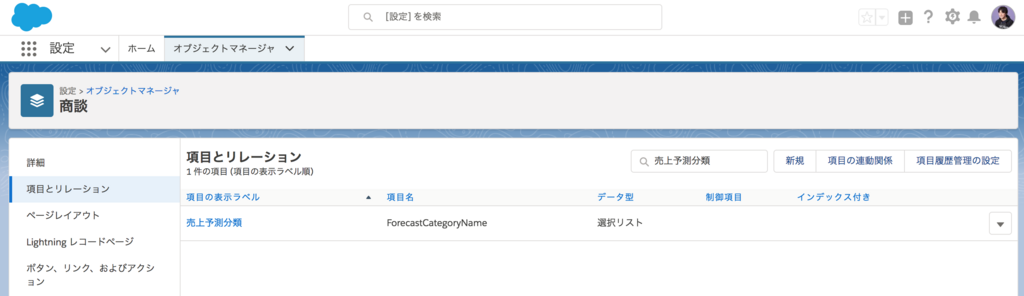 f:id:tyoshikawa1106:20180328133207p:plain f:id:tyoshikawa1106:20180328133207p:plain