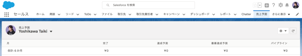 f:id:tyoshikawa1106:20180328133542p:plain f:id:tyoshikawa1106:20180328133542p:plain