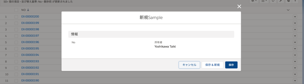 f:id:tyoshikawa1106:20180404143749p:plain