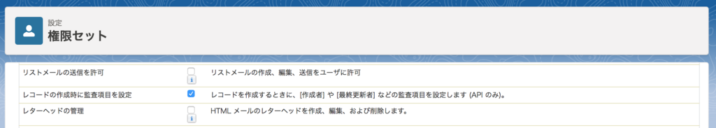 f:id:tyoshikawa1106:20180408090934p:plain f:id:tyoshikawa1106:20180408090934p:plain