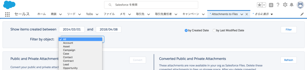 f:id:tyoshikawa1106:20180408092626p:plain f:id:tyoshikawa1106:20180408092626p:plain