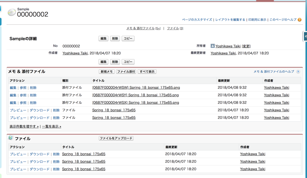 f:id:tyoshikawa1106:20180408093632p:plain f:id:tyoshikawa1106:20180408093632p:plain