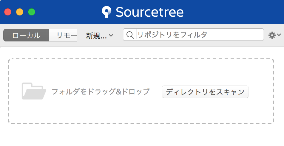 f:id:tyoshikawa1106:20180913072202p:plain:w300