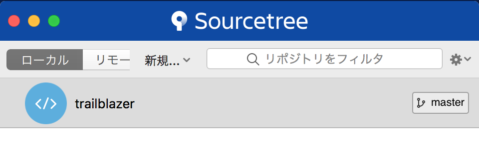 f:id:tyoshikawa1106:20180913072318p:plain:w300