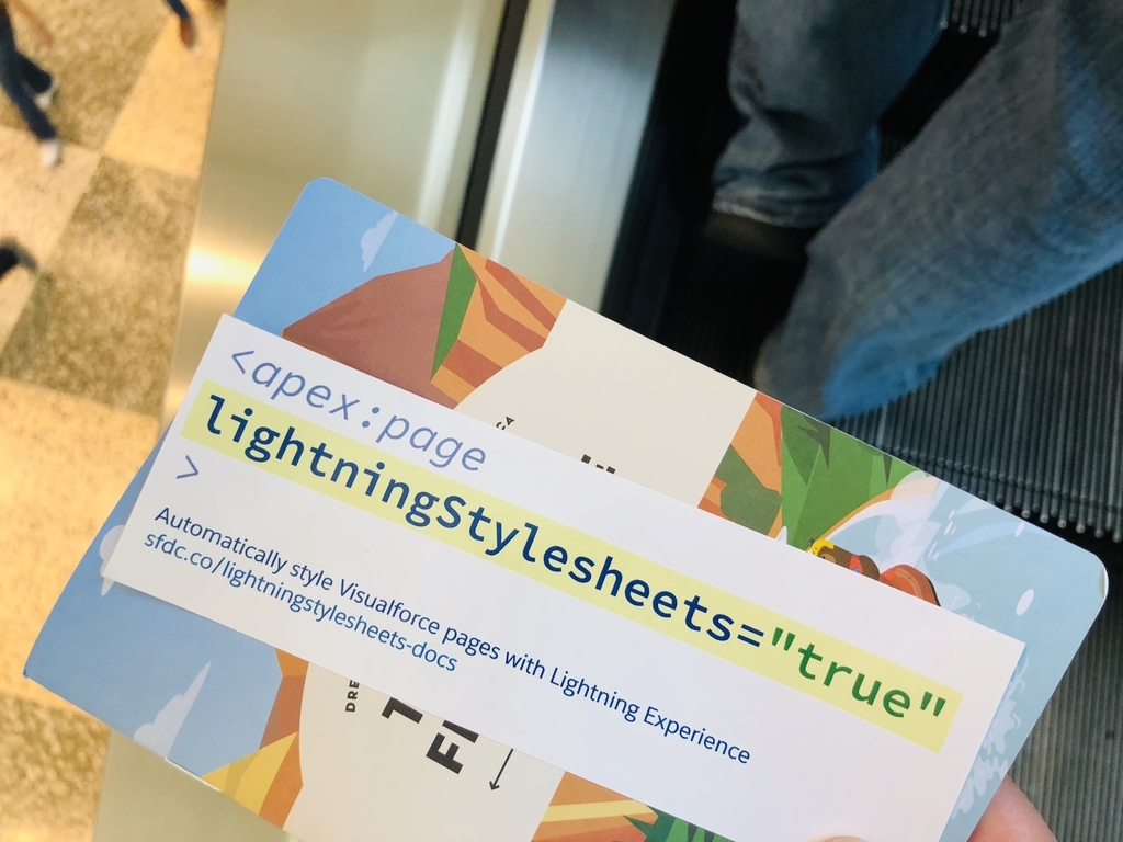 f:id:tyoshikawa1106:20180927103526j:plain:w300