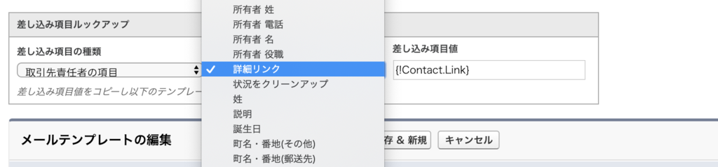 f:id:tyoshikawa1106:20190120184625p:plain