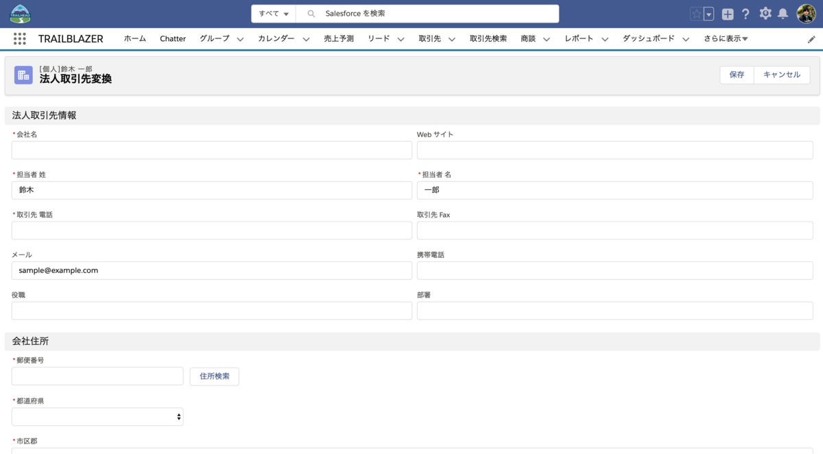 すーやん様 取引ページ backend=imagemagick;version=1;