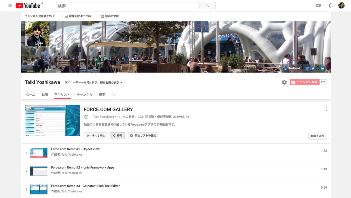 f:id:tyoshikawa1106:20190504070242p:plain