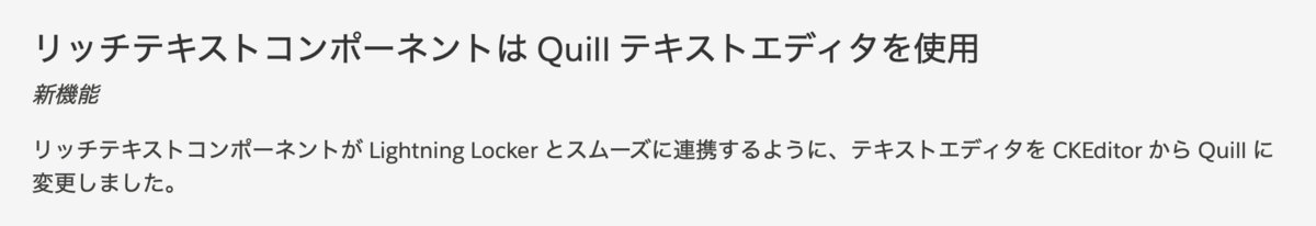 f:id:tyoshikawa1106:20190608155245p:plain