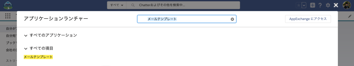 f:id:tyoshikawa1106:20190627195635p:plain