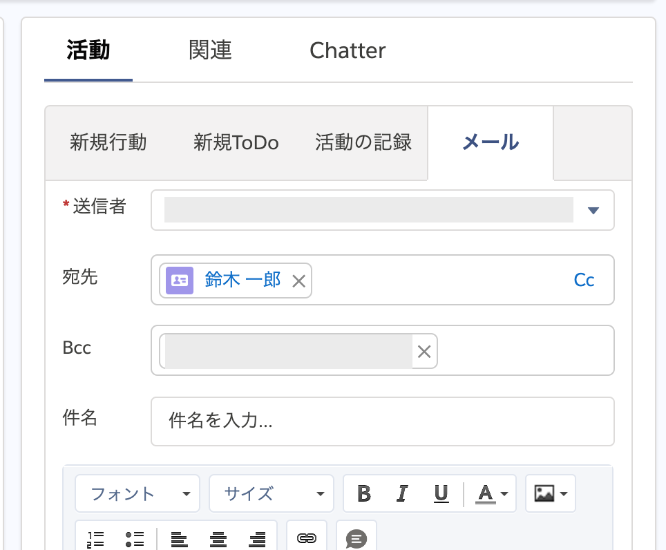f:id:tyoshikawa1106:20190627201439p:plain:w250