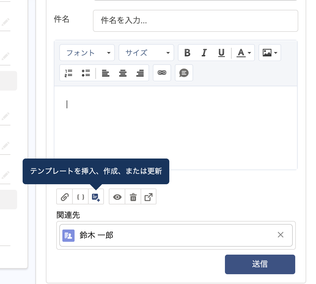 f:id:tyoshikawa1106:20190627201609p:plain:w250