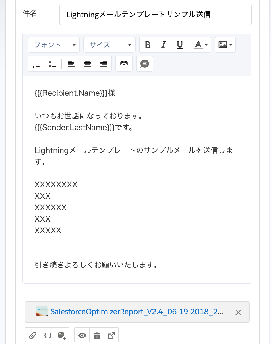 f:id:tyoshikawa1106:20190627201735p:plain:w250