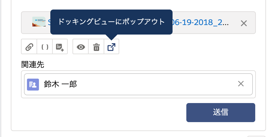 f:id:tyoshikawa1106:20190627201825p:plain:w250