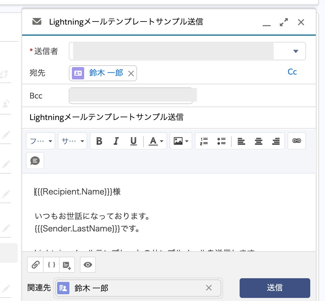 f:id:tyoshikawa1106:20190627201913p:plain:w250