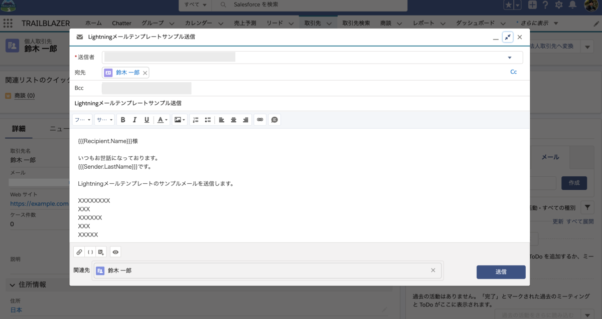 f:id:tyoshikawa1106:20190627202051p:plain