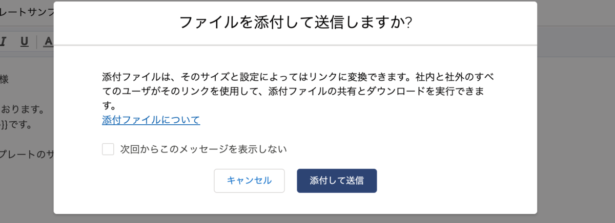 f:id:tyoshikawa1106:20190627202315p:plain:w250