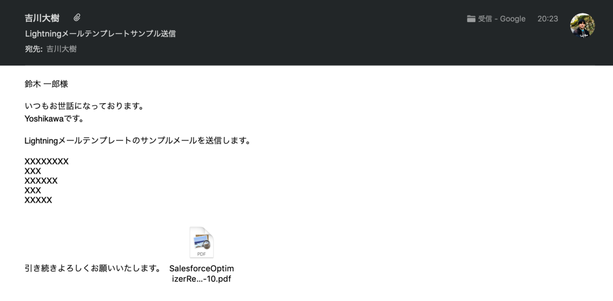 f:id:tyoshikawa1106:20190627202508p:plain