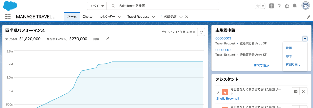 f:id:tyoshikawa1106:20191122090749p:plain