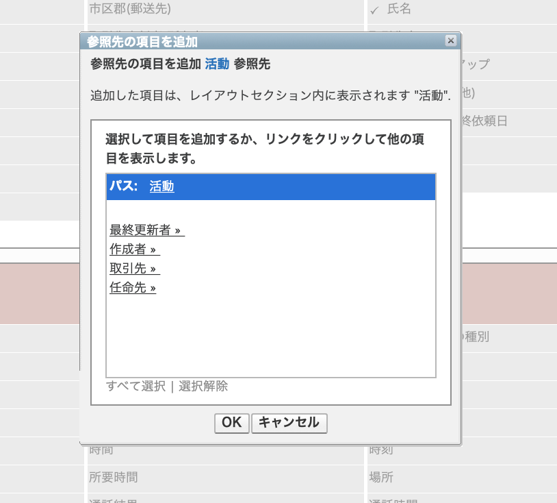 f:id:tyoshikawa1106:20191206082312p:plain:w300