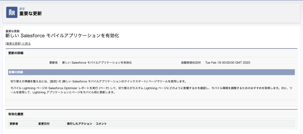 springsnow様 リクエスト 4点 まとめ商品 springsnow様 リクエスト 抱き上げ 4点 まとめ商品