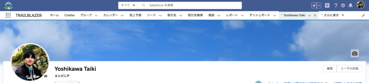 f:id:tyoshikawa1106:20200227033921p:plain