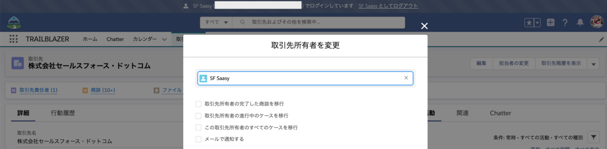 f:id:tyoshikawa1106:20200227040116p:plain