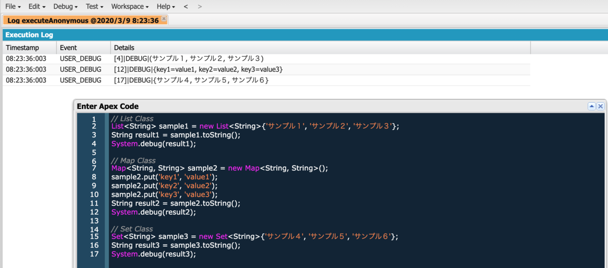 f:id:tyoshikawa1106:20200309082446p:plain