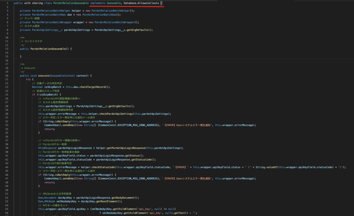 f:id:tyoshikawa1106:20200915192536p:plain