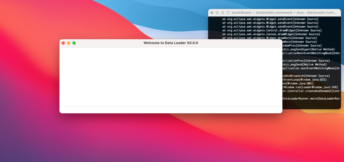 f:id:tyoshikawa1106:20201126034205p:plain