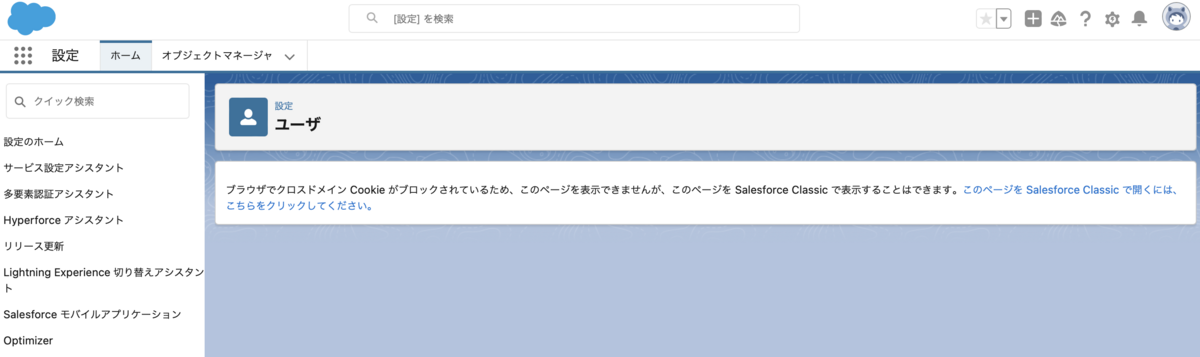 プロフ読んで下さい様確認用 プロフ読んでから購入して下さい 様専用 - メルカリ
