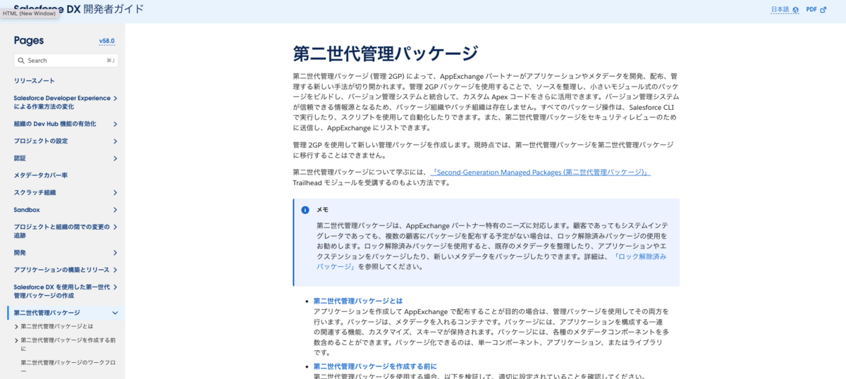 Sendico公式アカウント2様専用】PS3FFXIII +ソフト×3 M.2 SSD×2 Sendico公式アカウント2様専用】PS3FFXIII +ソフト×3 M.2 SSD×2