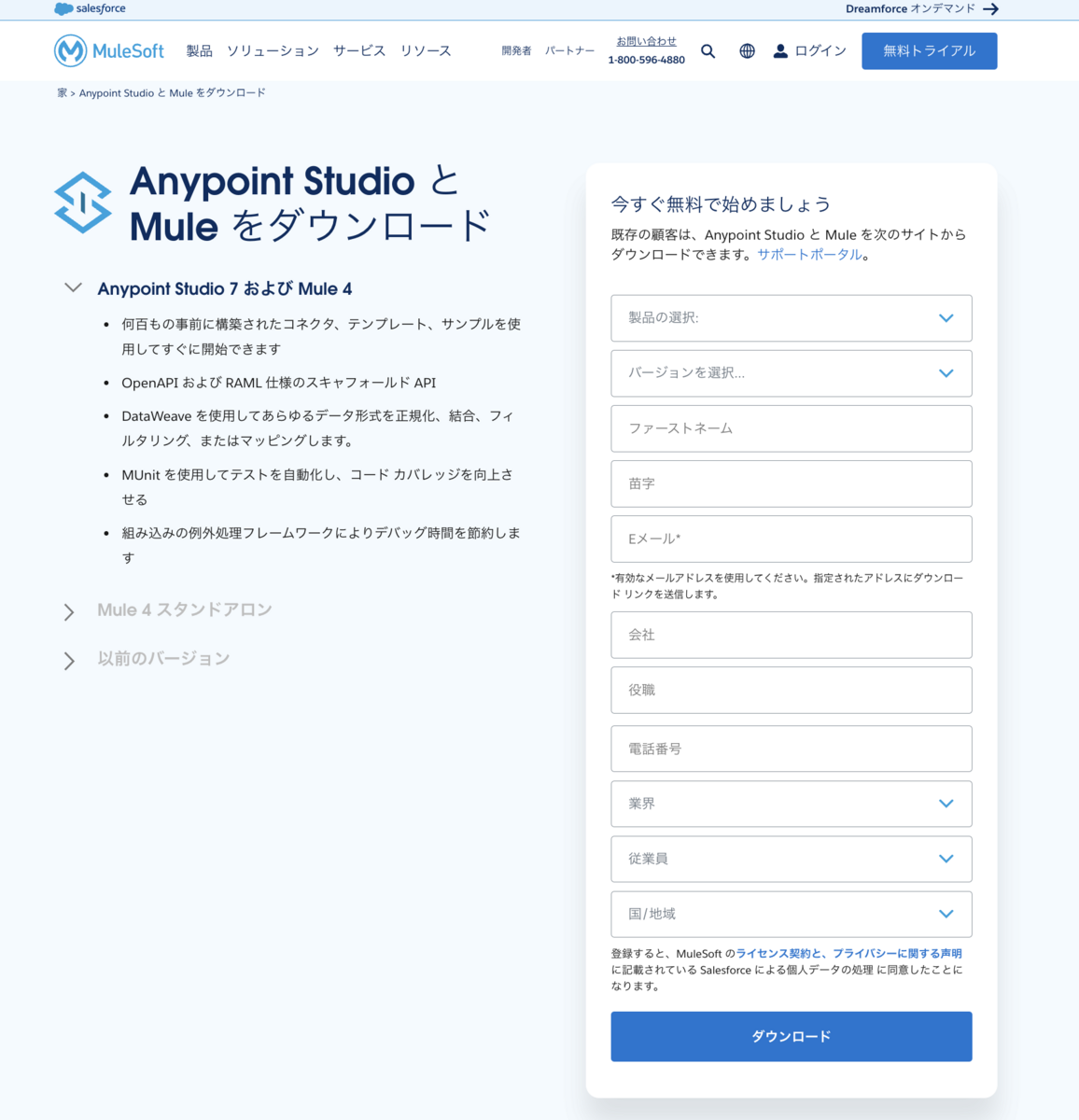青yy様✶⋆確認専用ページ バースデーガーランド 確認専用 バースデーガーランド 青yy様✶⋆確認専用ページ いじらしく