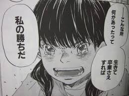 f:id:tyoshiki:20160416163744j:plain