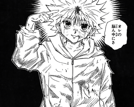 f:id:tyoshiki:20160709210845p:plain f:id:tyoshiki:20160709210845p:plain