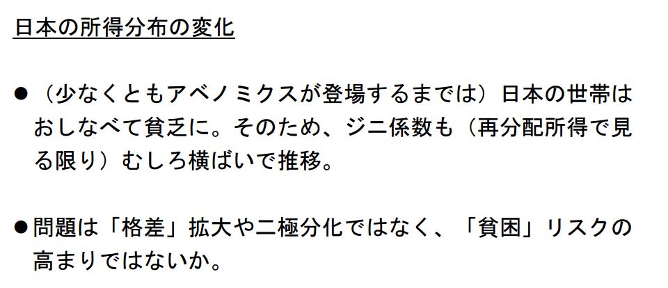 f:id:tyoshiki:20160720214418j:plain