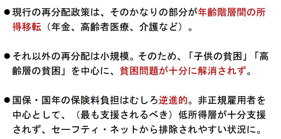 f:id:tyoshiki:20160720215111j:plain