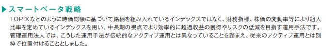f:id:tyoshiki:20160730013251j:plain f:id:tyoshiki:20160730013251j:plain