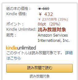 f:id:tyoshiki:20160804020024j:plain