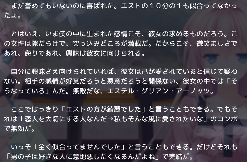f:id:tyoshiki:20170615213343j:plain f:id:tyoshiki:20170615213343j:plain