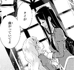 f:id:tyoshiki:20170709023844j:plain f:id:tyoshiki:20170709023844j:plain